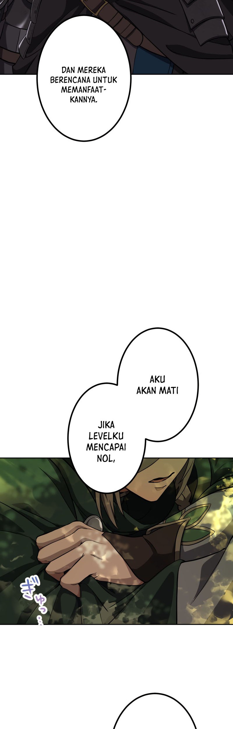 Monster Eater Adventurer Chapter 09 Gambar 49