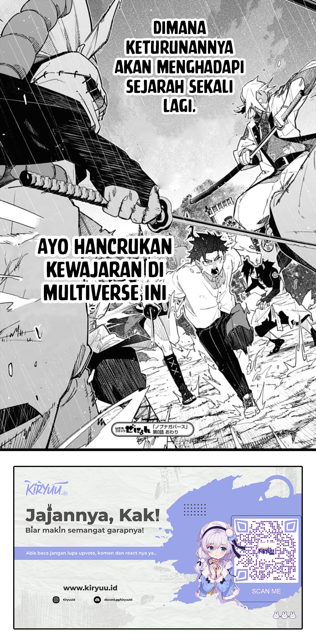 Nobunaga Multiverse Chapter 00.1 Gambar 12