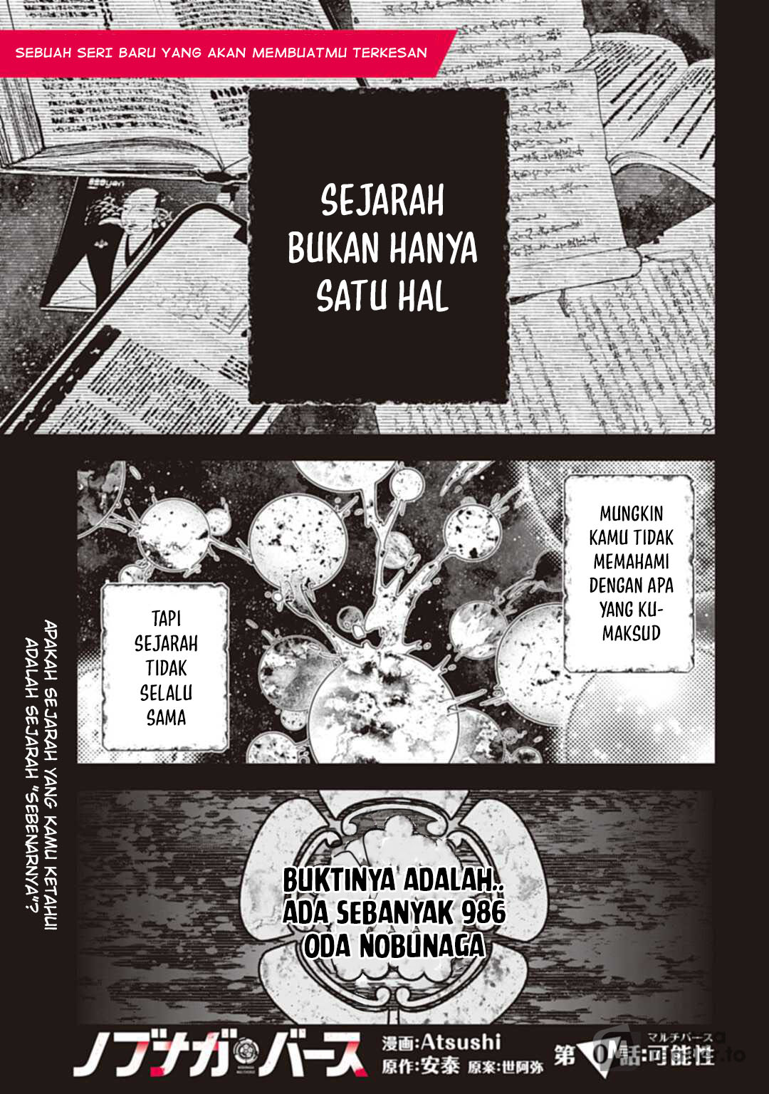 Manga Nobunaga Multiverse Chapter 00.1 gambar nomor 2