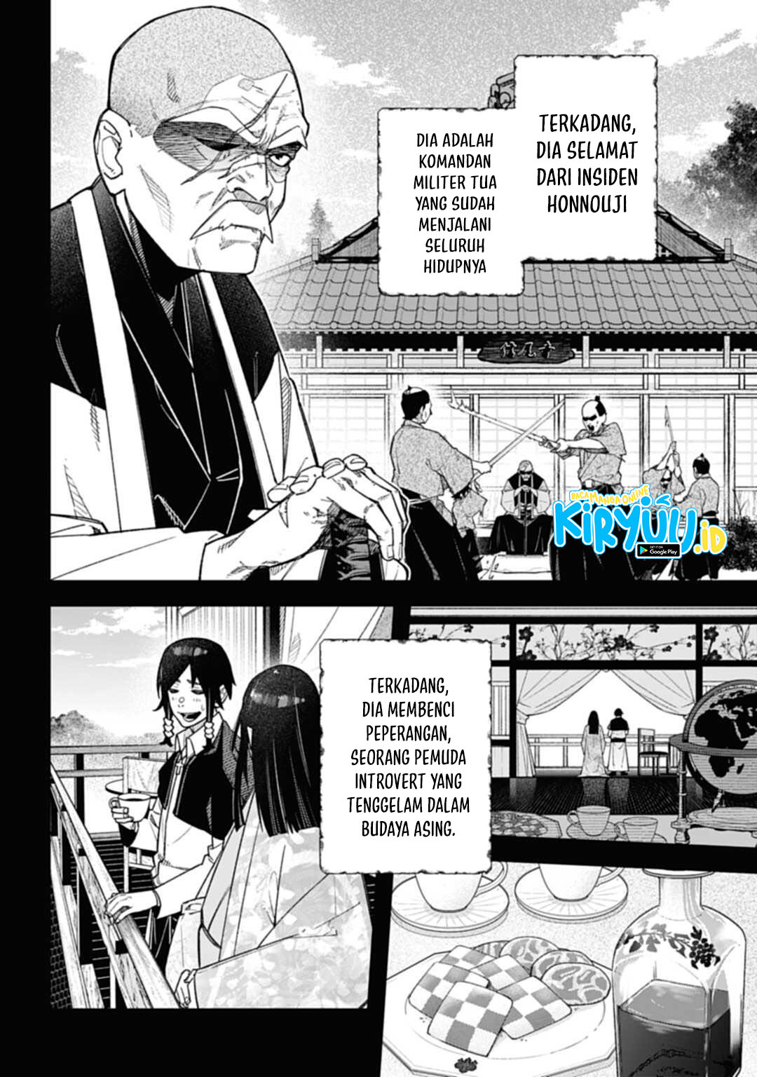 Nobunaga Multiverse Chapter 00.1 Gambar 3