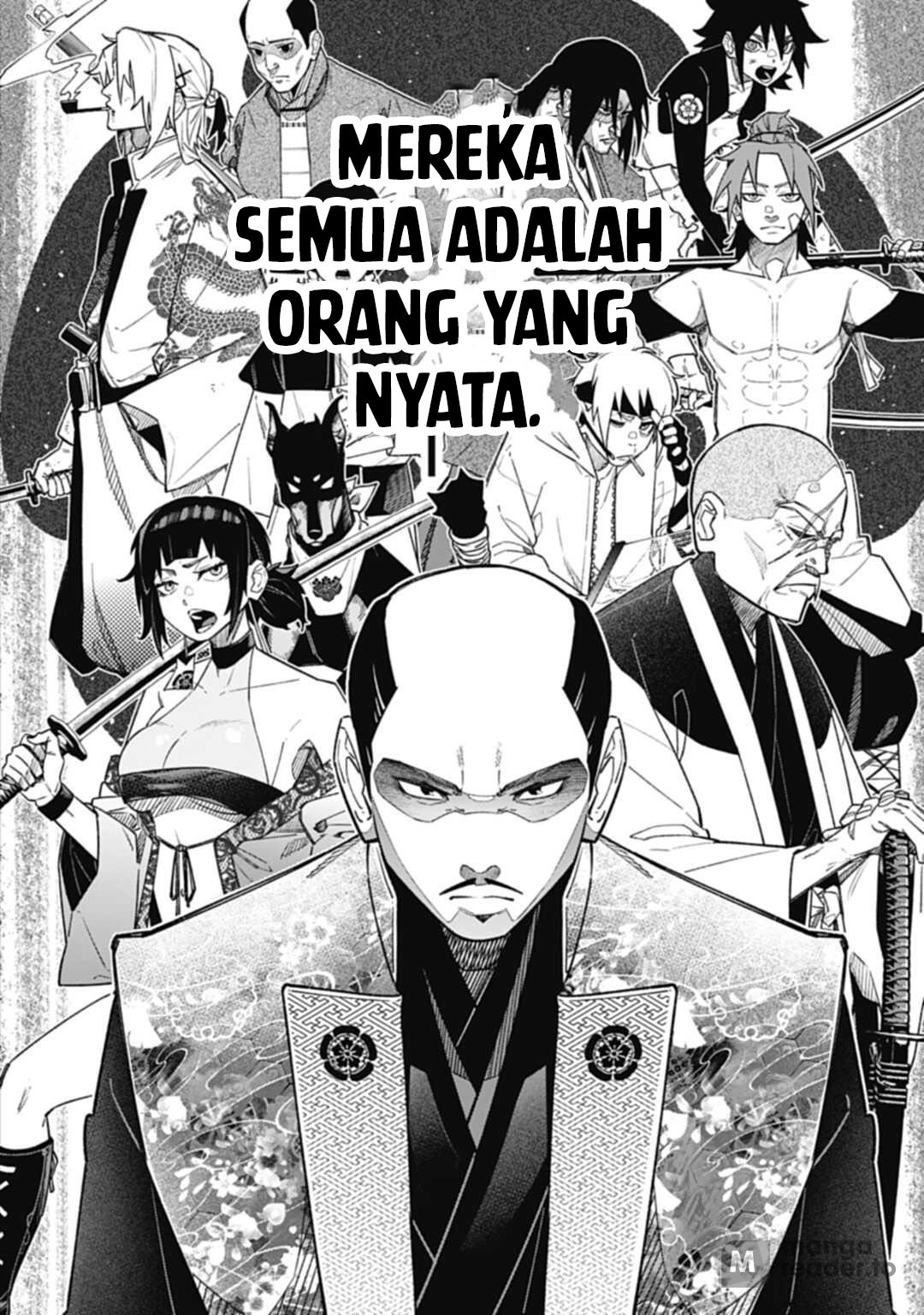 Nobunaga Multiverse Chapter 00.1 Gambar 5