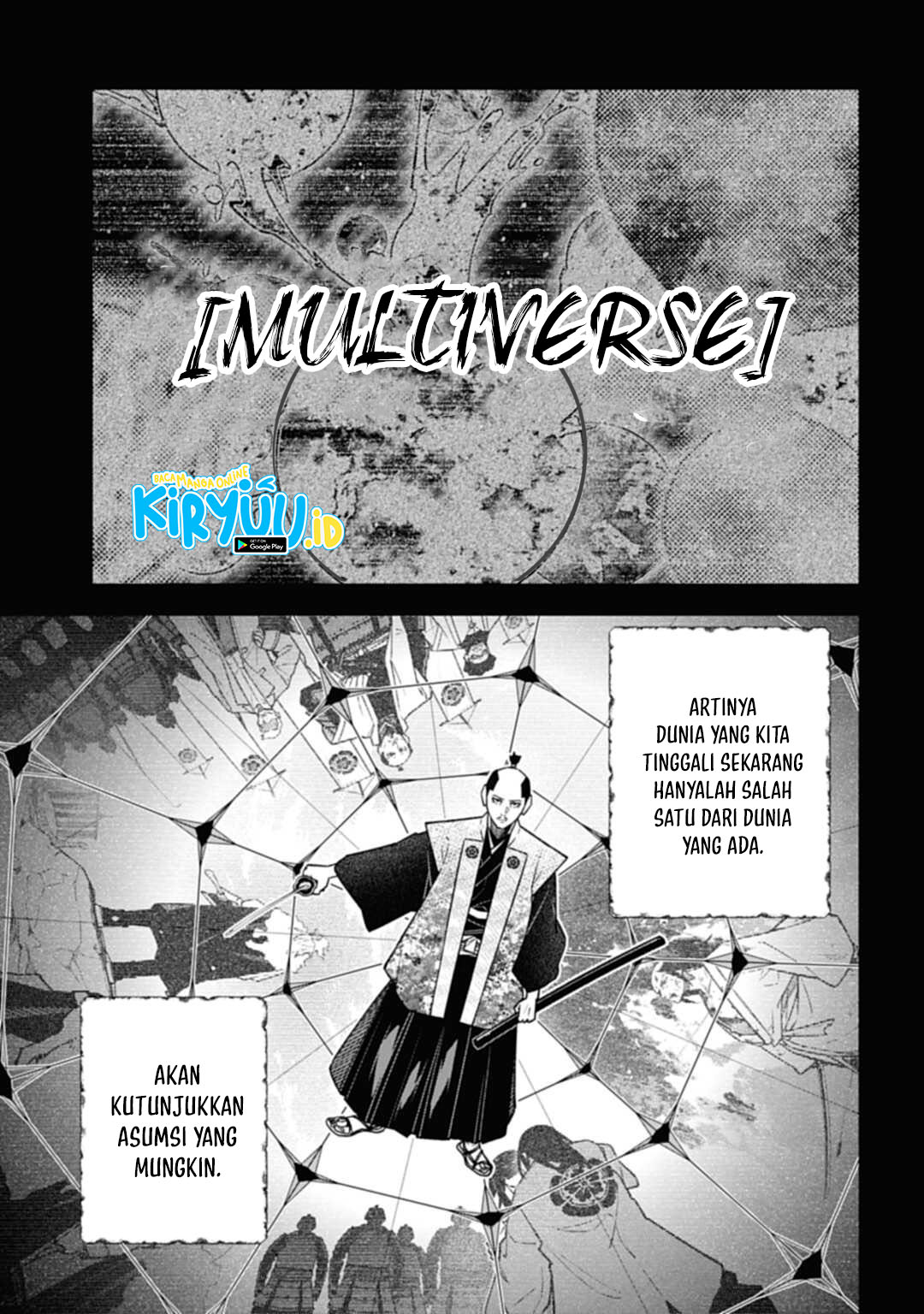 Nobunaga Multiverse Chapter 00.1 Gambar 6