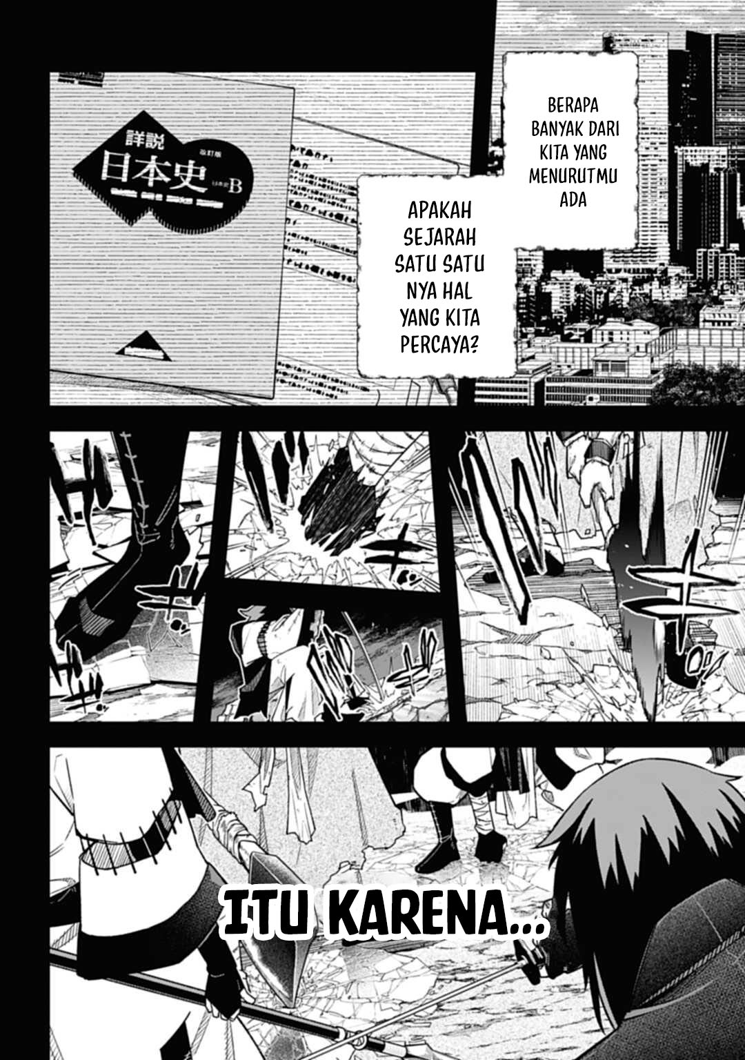 Nobunaga Multiverse Chapter 00.1 Gambar 7