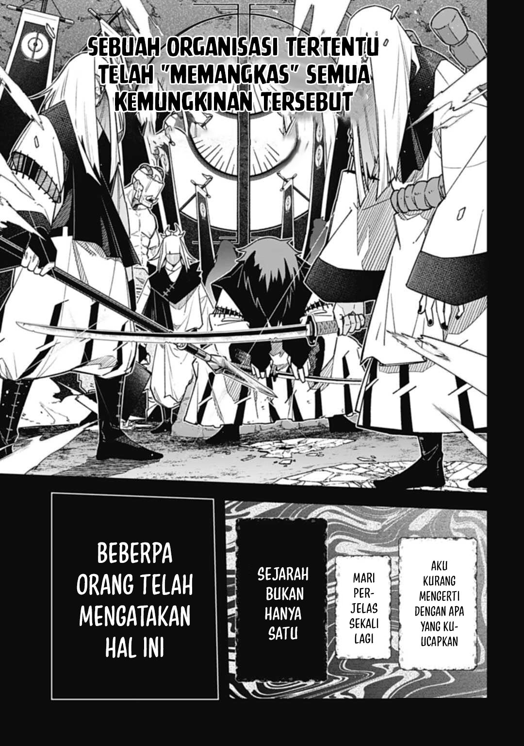 Nobunaga Multiverse Chapter 00.1 Gambar 8