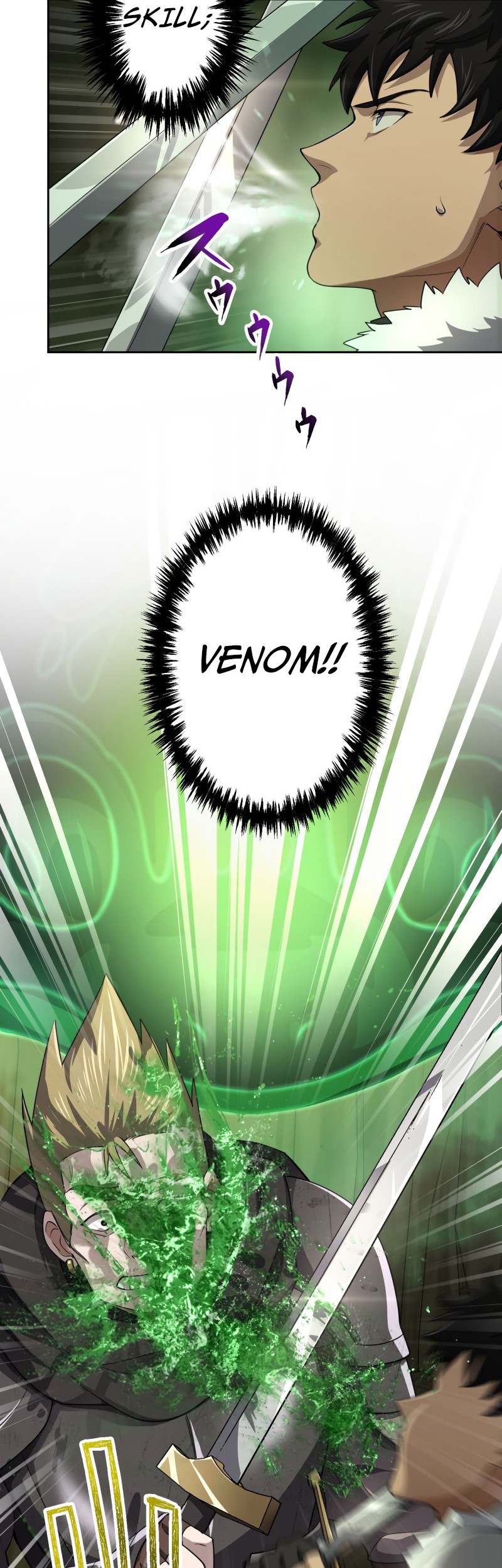 Monster Eater Adventurer Chapter 08 Gambar 7