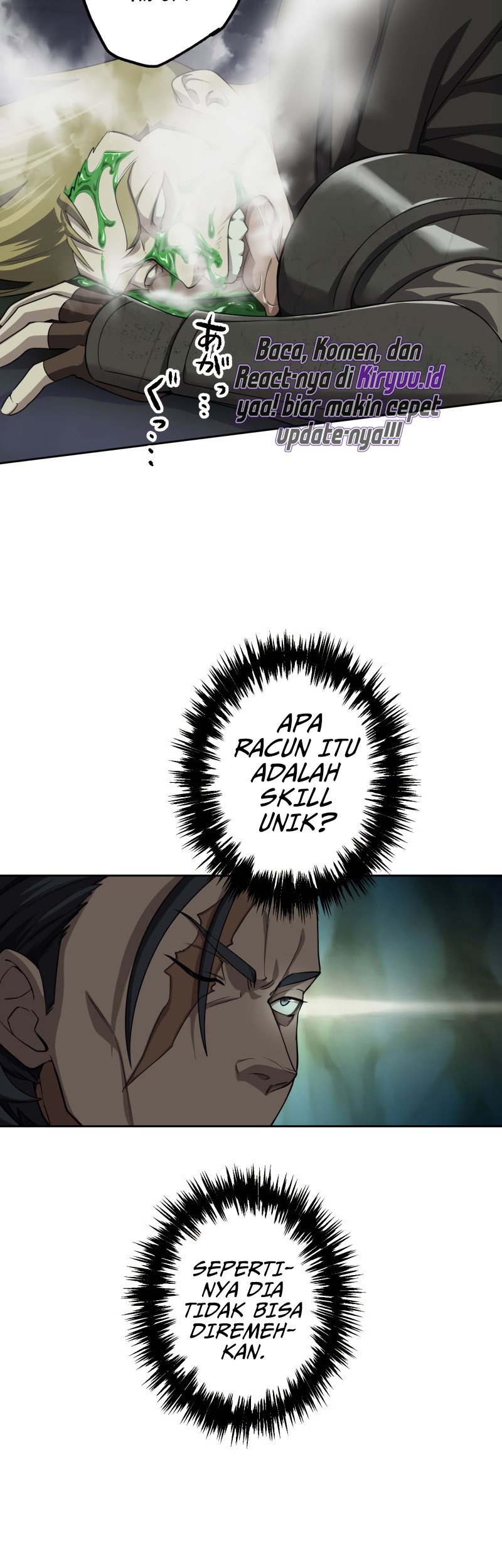 Monster Eater Adventurer Chapter 08 Gambar 12