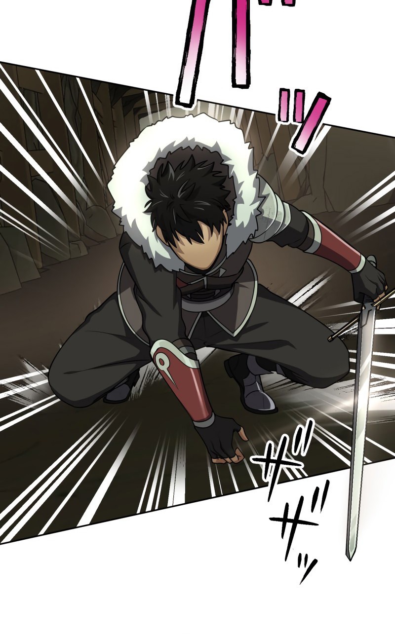 Monster Eater Adventurer Chapter 08 Gambar 16