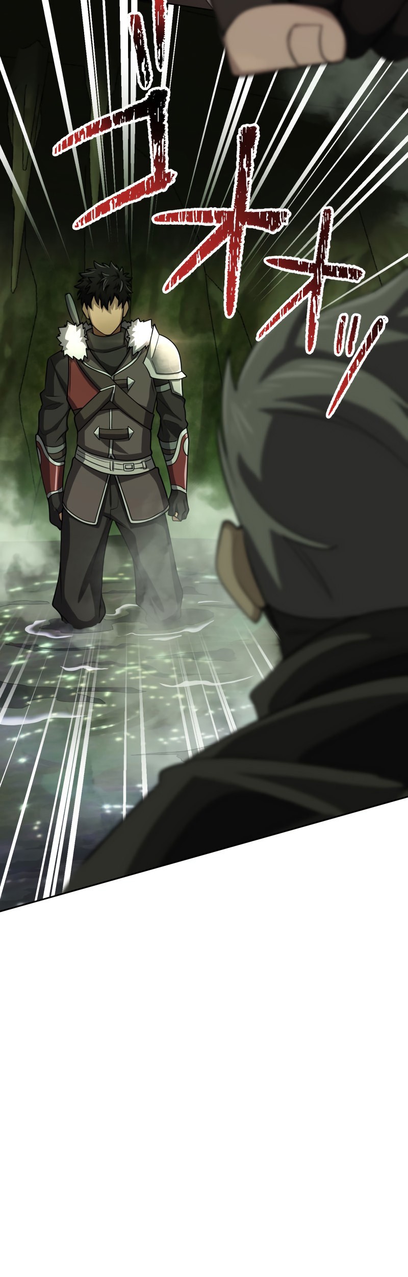 Monster Eater Adventurer Chapter 08 Gambar 36