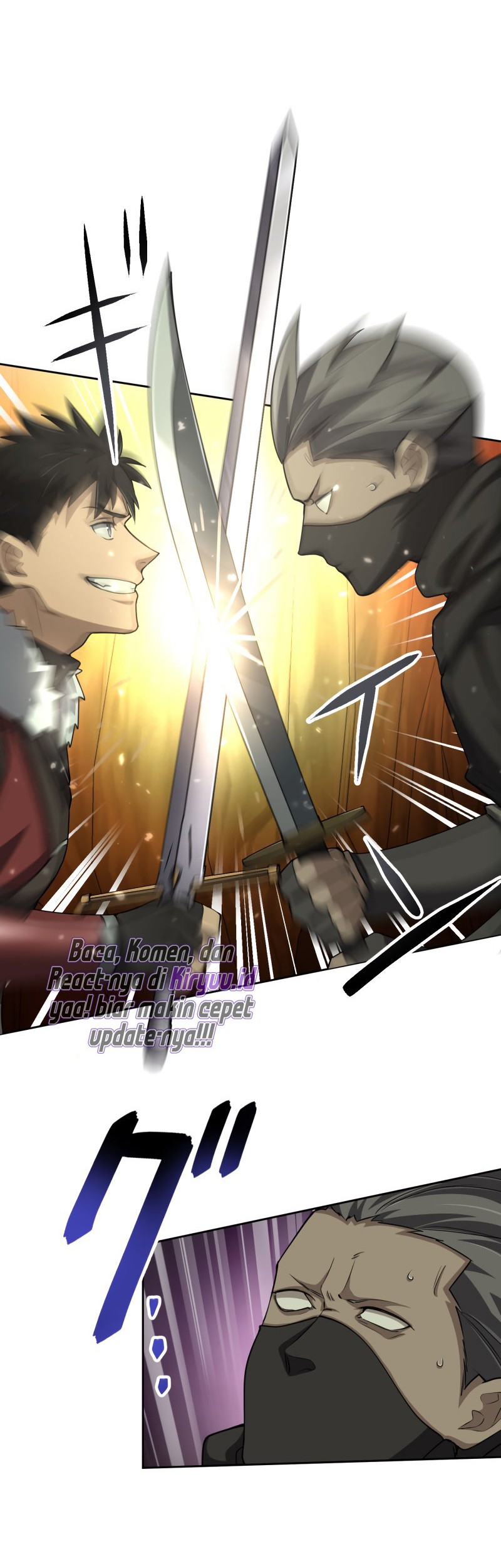 Monster Eater Adventurer Chapter 08 Gambar 37