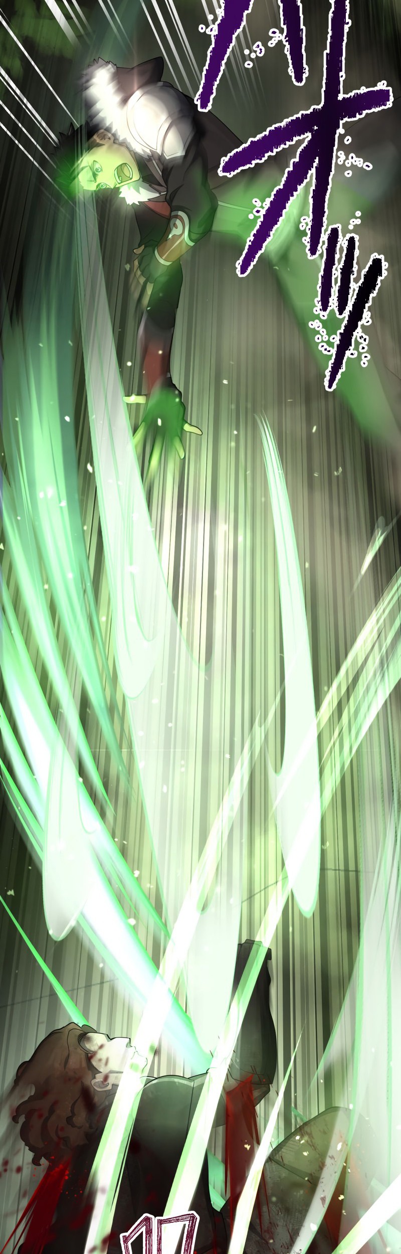 Monster Eater Adventurer Chapter 08 Gambar 47