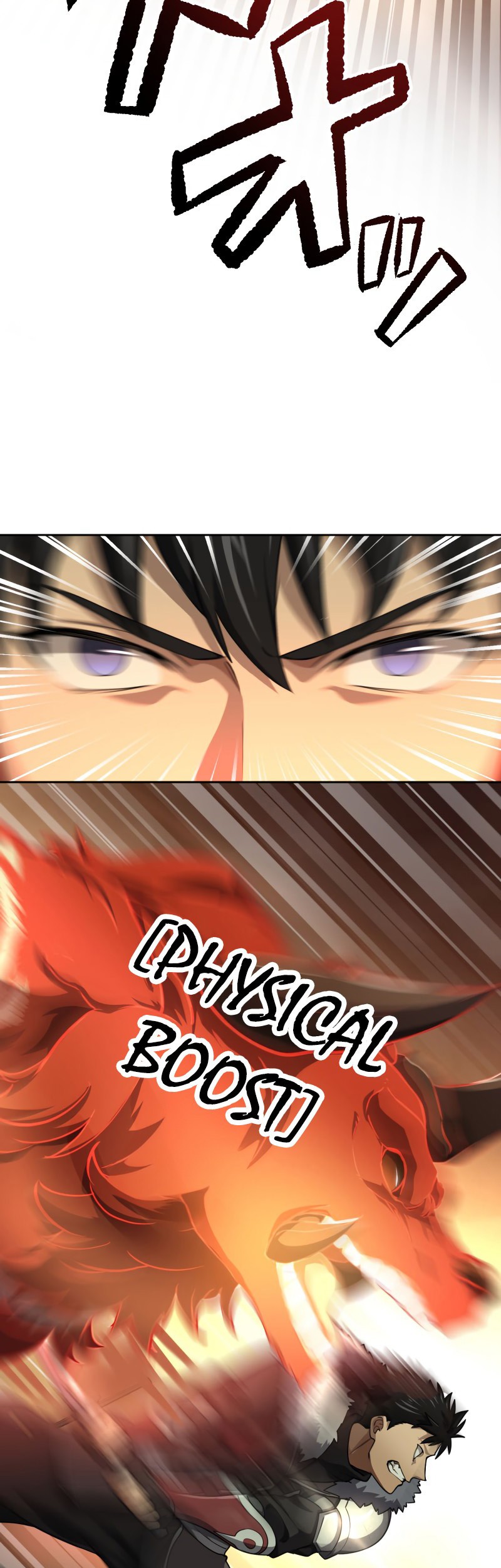 Monster Eater Adventurer Chapter 08 Gambar 56