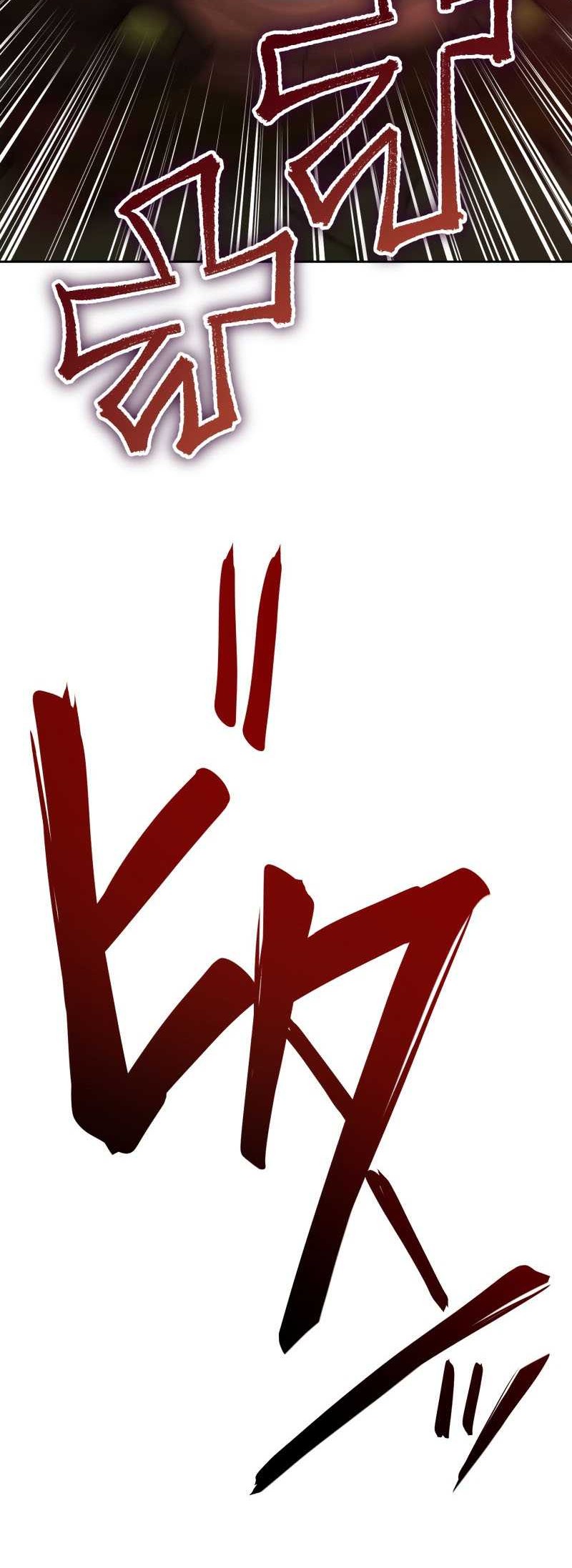 Monster Eater Adventurer Chapter 06 Gambar 56