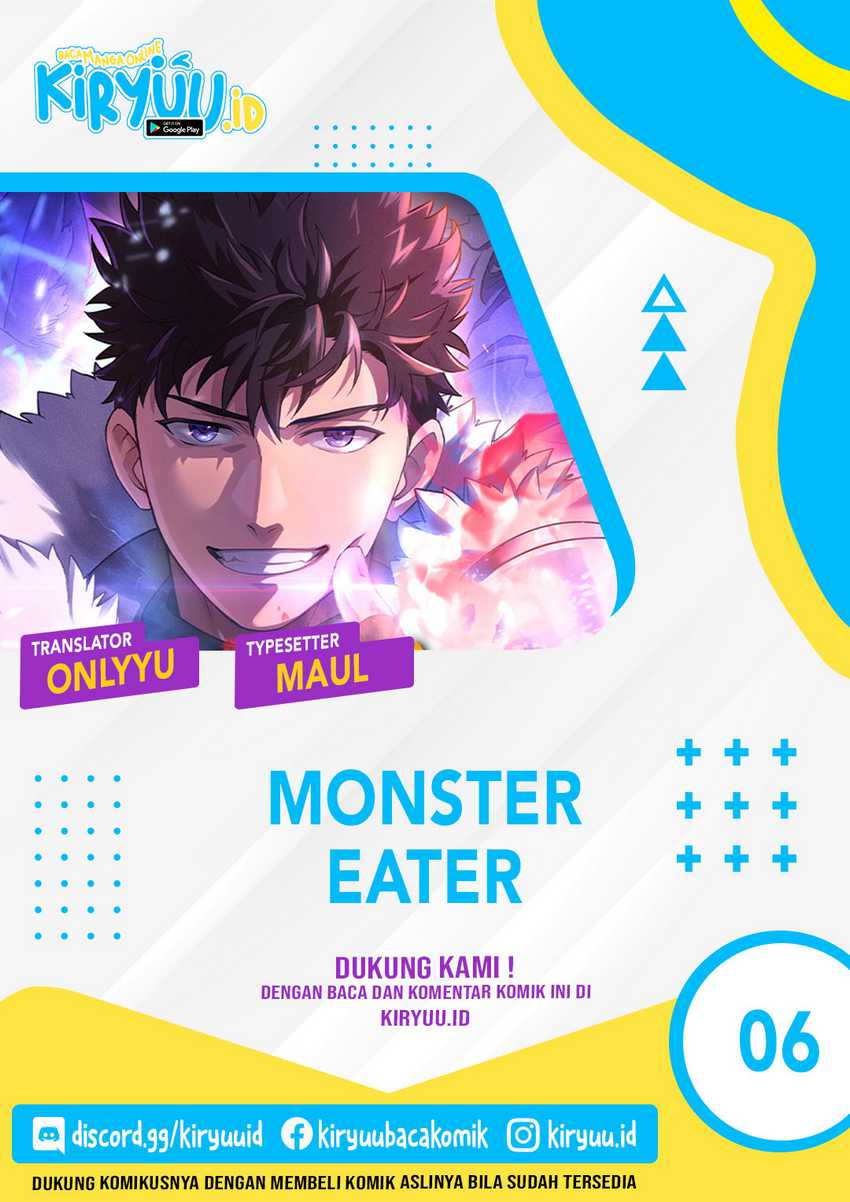 Komik Monster Eater Adventurer Chapter 06 gambar nomor 1