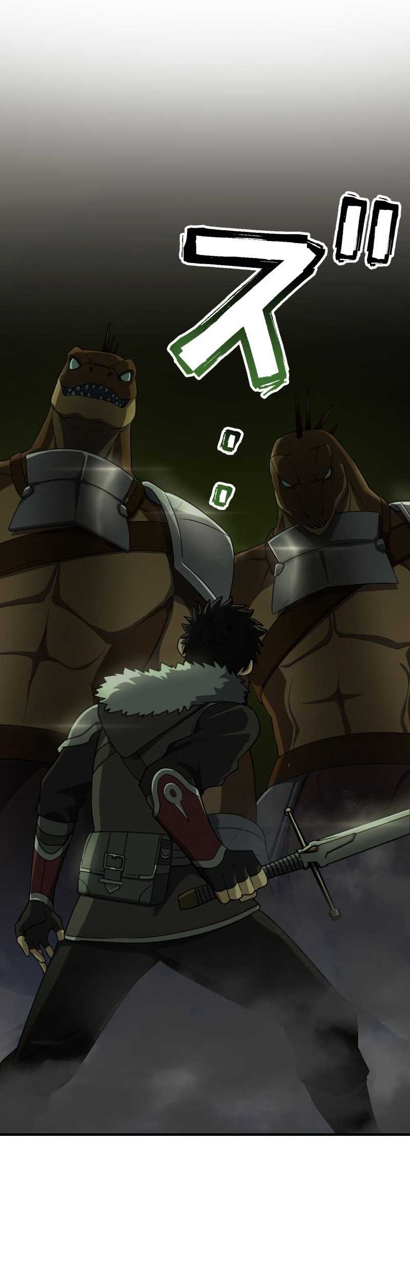 Manga Monster Eater Adventurer Chapter 06 gambar nomor 2