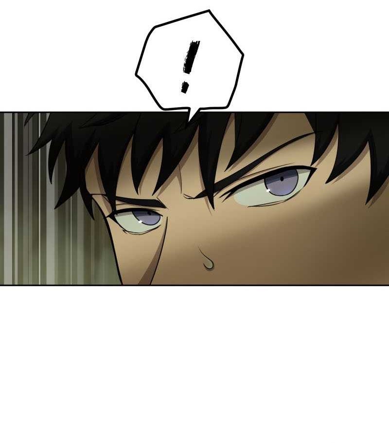 Monster Eater Adventurer Chapter 06 Gambar 17