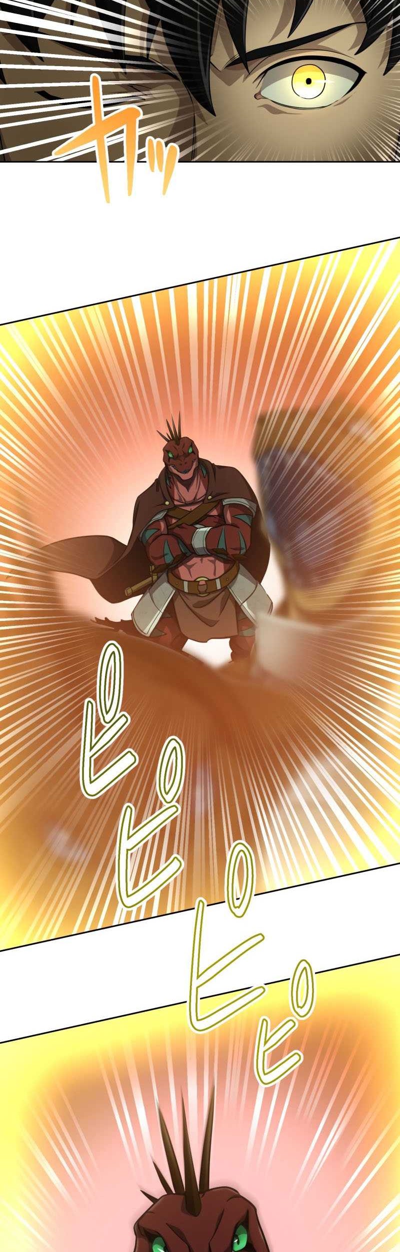 Monster Eater Adventurer Chapter 06 Gambar 19