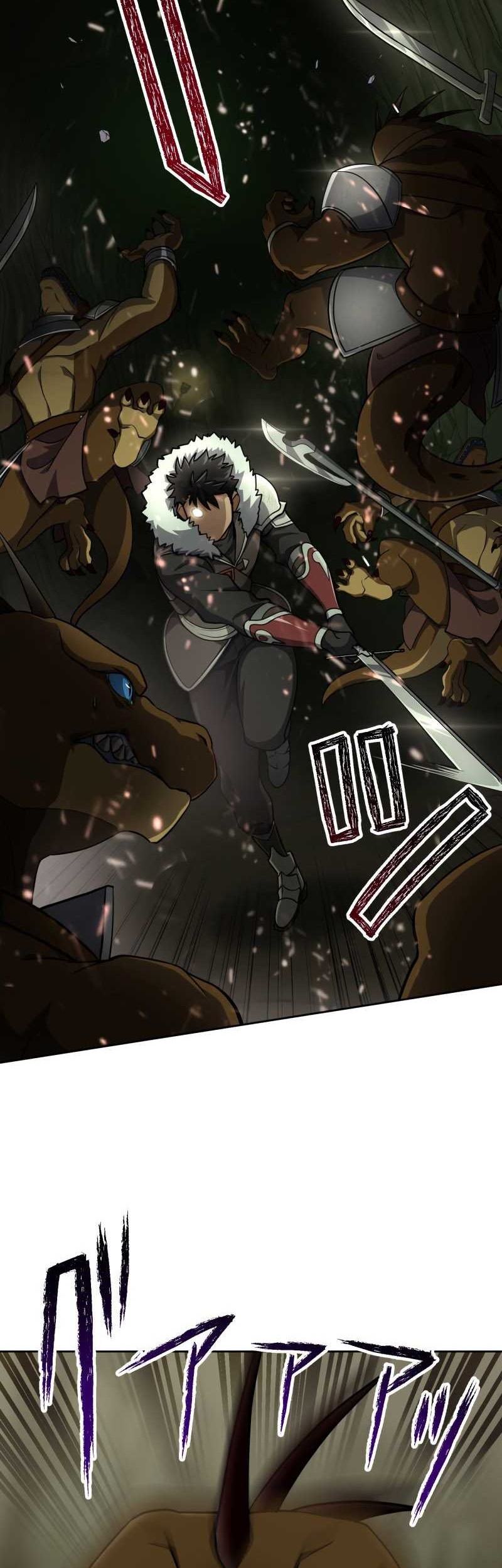 Monster Eater Adventurer Chapter 06 Gambar 27