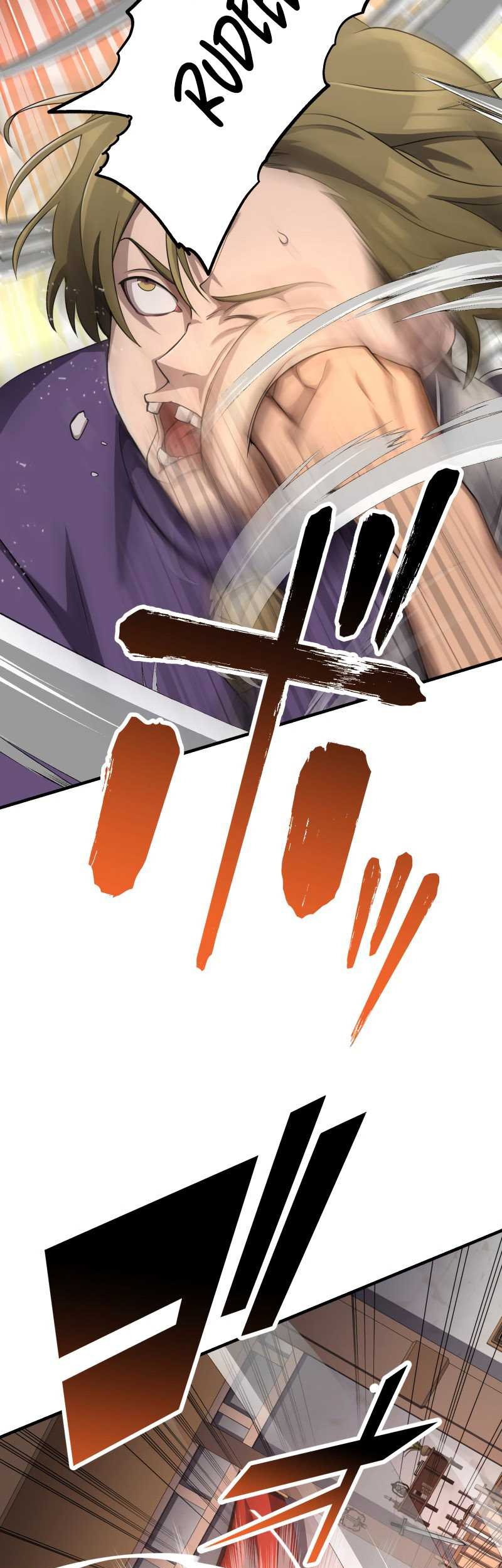 Monster Eater Adventurer Chapter 05 Gambar 6