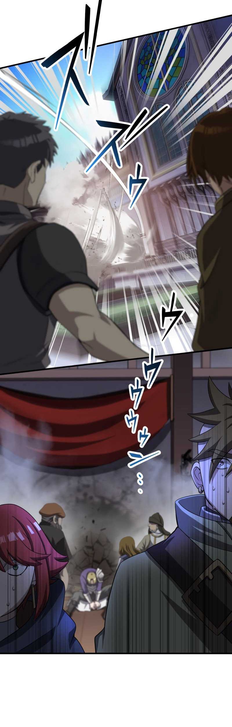 Monster Eater Adventurer Chapter 05 Gambar 8