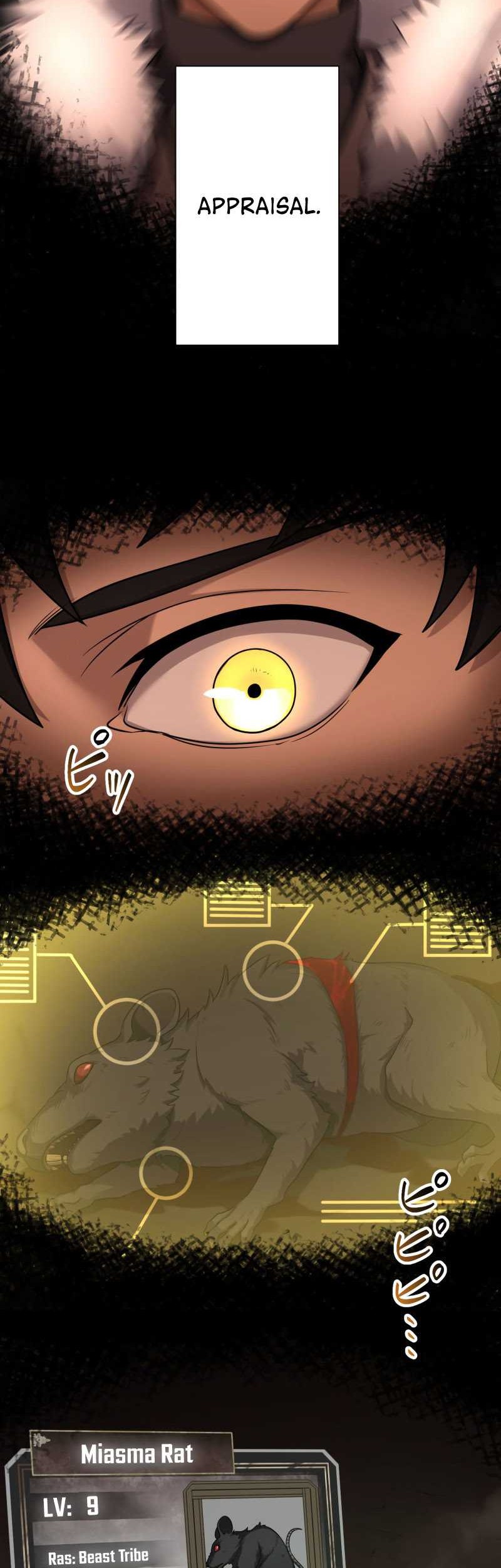 Monster Eater Adventurer Chapter 05 Gambar 33