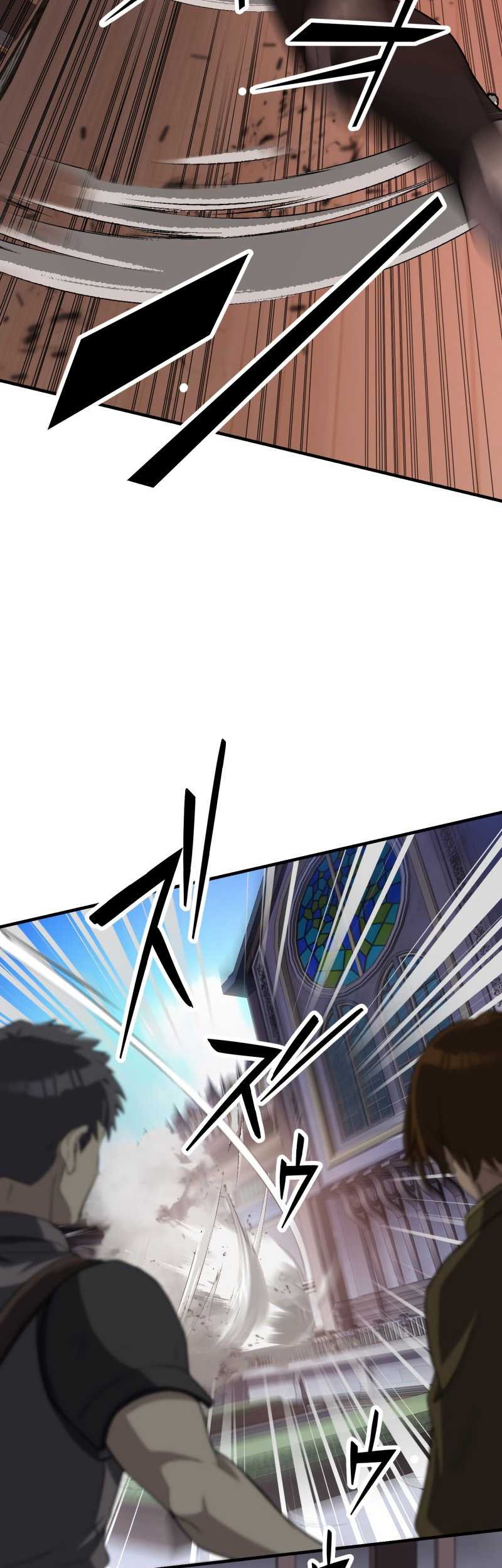 Monster Eater Adventurer Chapter 04 Gambar 79