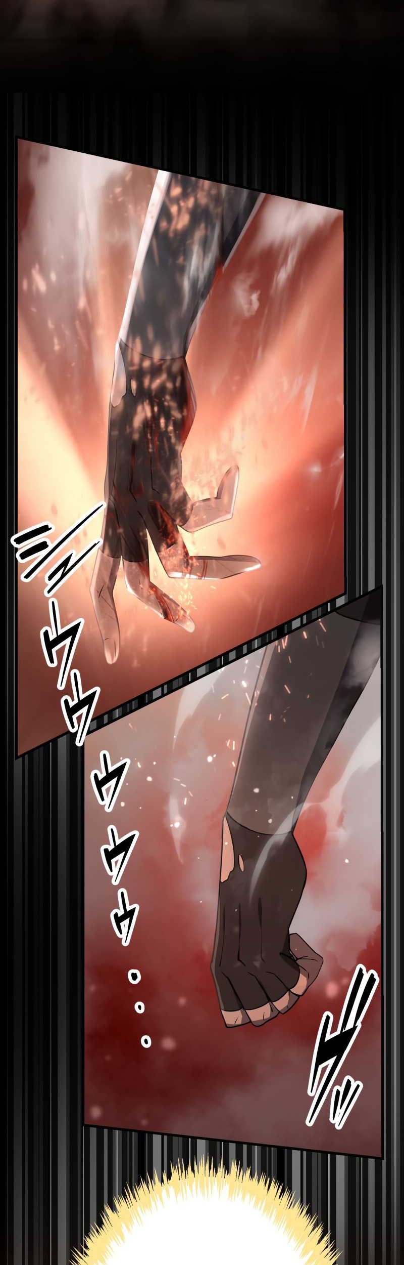 Monster Eater Adventurer Chapter 04 Gambar 12