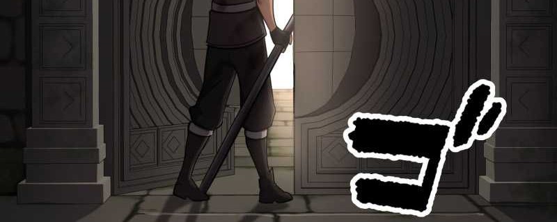 Monster Eater Adventurer Chapter 04 Gambar 17