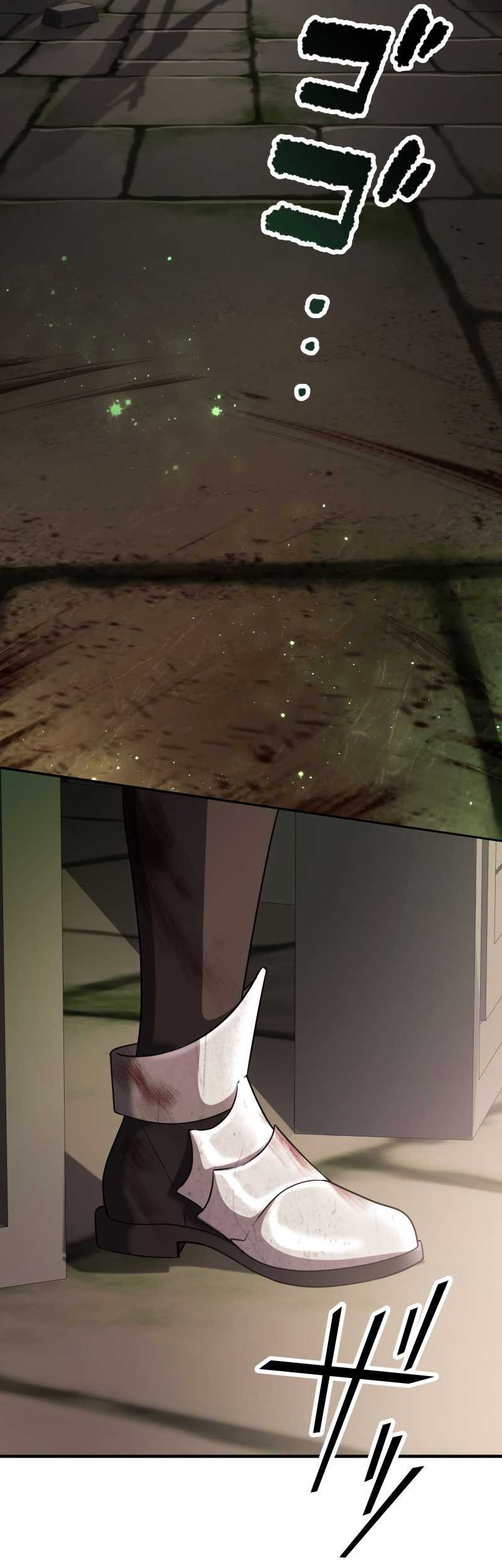 Monster Eater Adventurer Chapter 04 Gambar 18