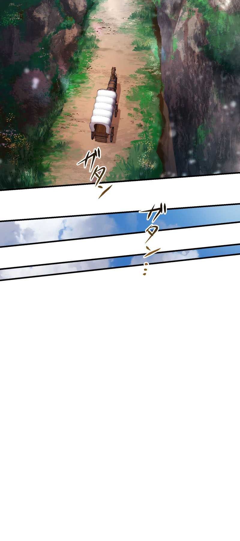 Monster Eater Adventurer Chapter 02 Gambar 24