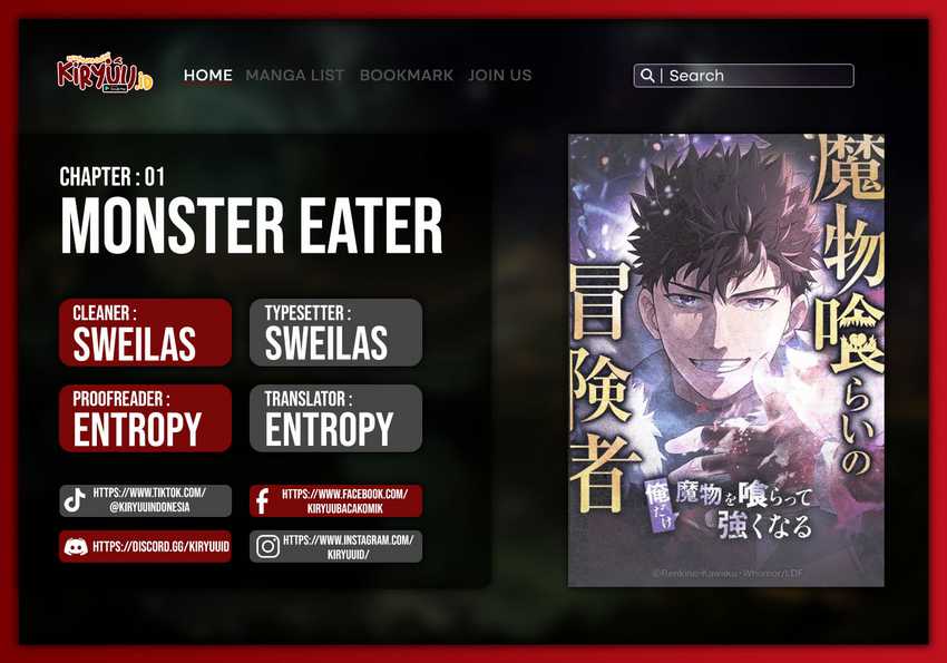 Komik Monster Eater Adventurer Chapter 01 gambar nomor 1
