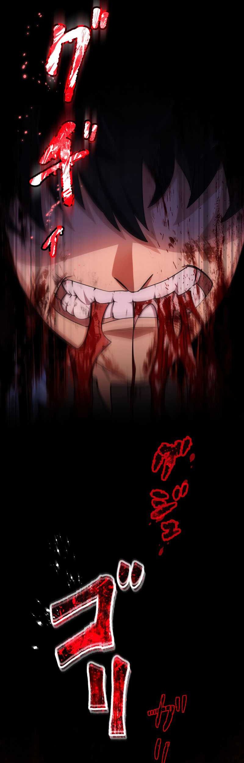 Monster Eater Adventurer Chapter 01 Gambar 4