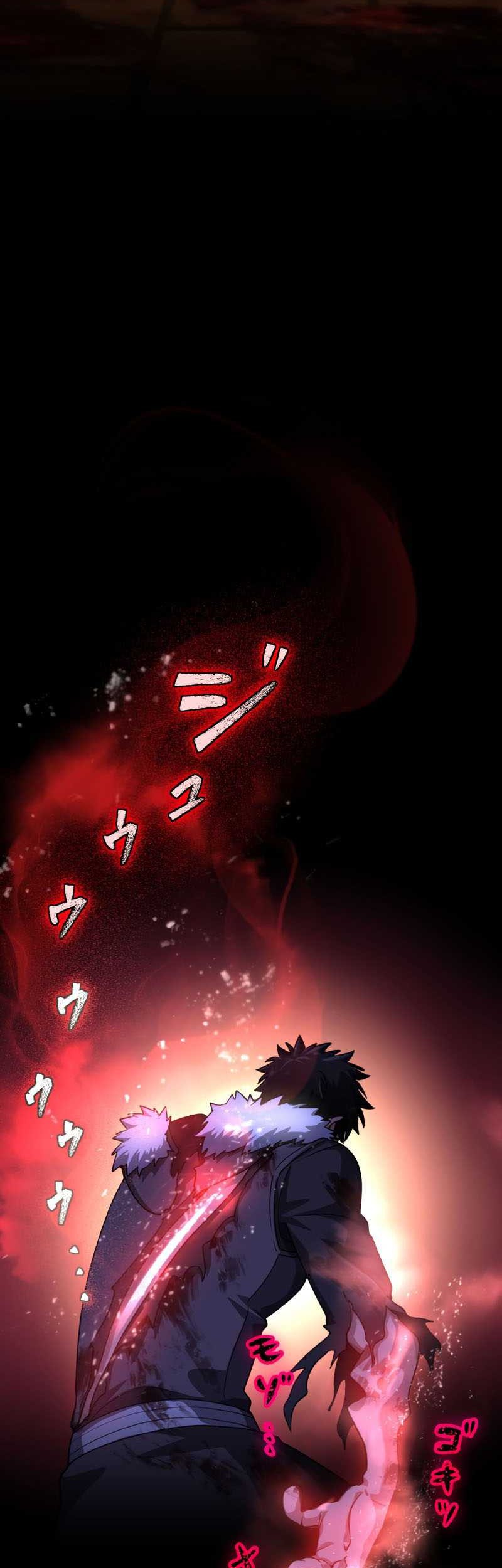 Monster Eater Adventurer Chapter 01 Gambar 8