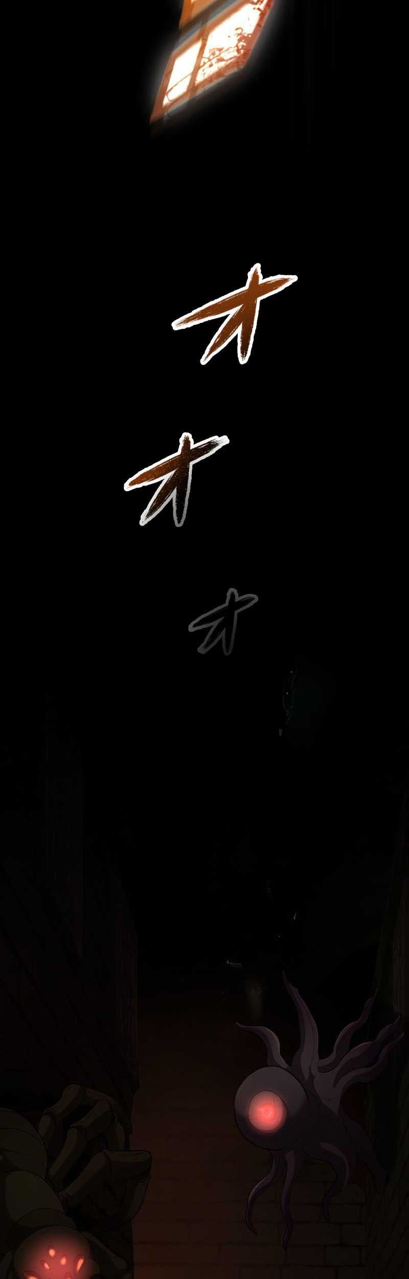 Monster Eater Adventurer Chapter 01 Gambar 12