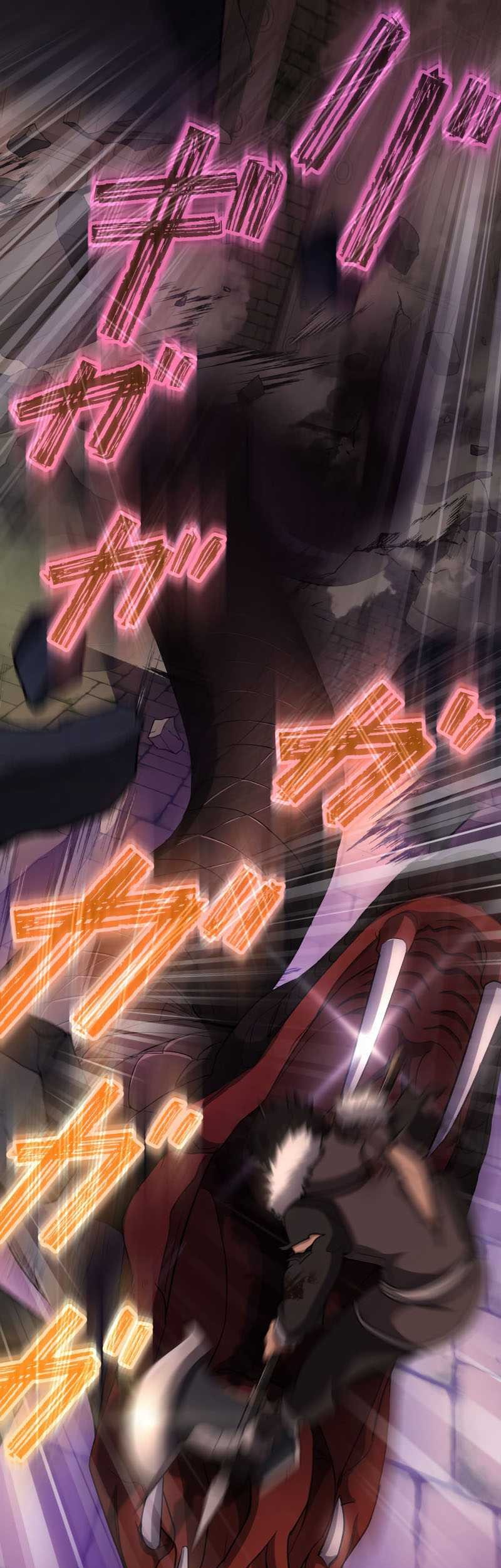 Monster Eater Adventurer Chapter 01 Gambar 32