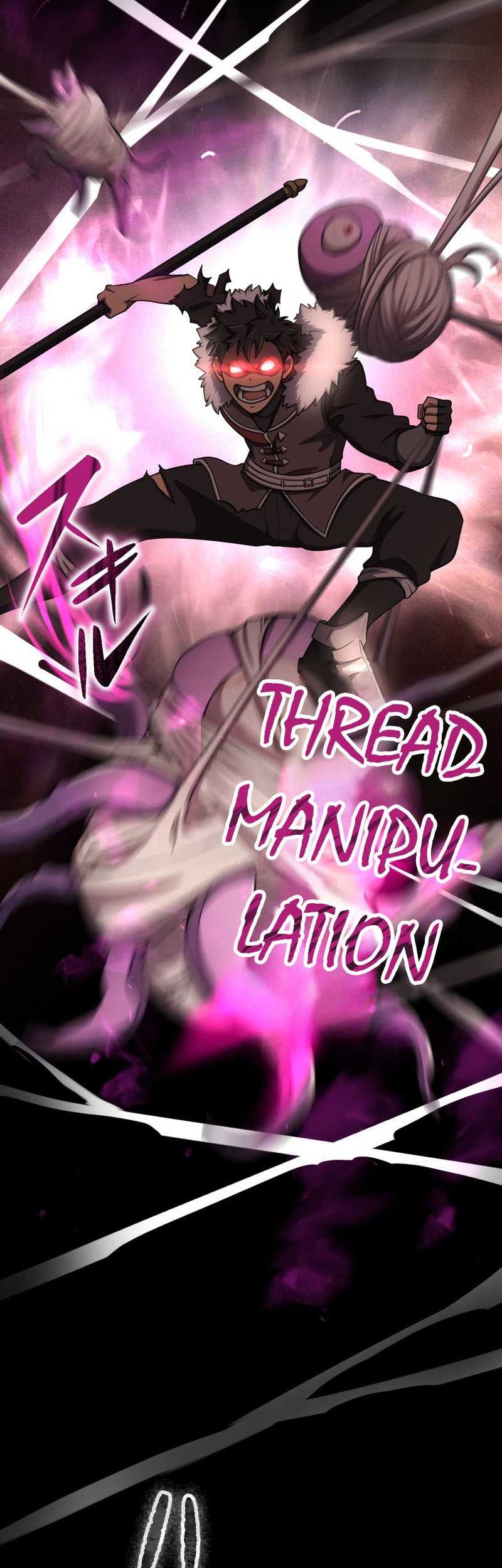 Monster Eater Adventurer Chapter 01 Gambar 37