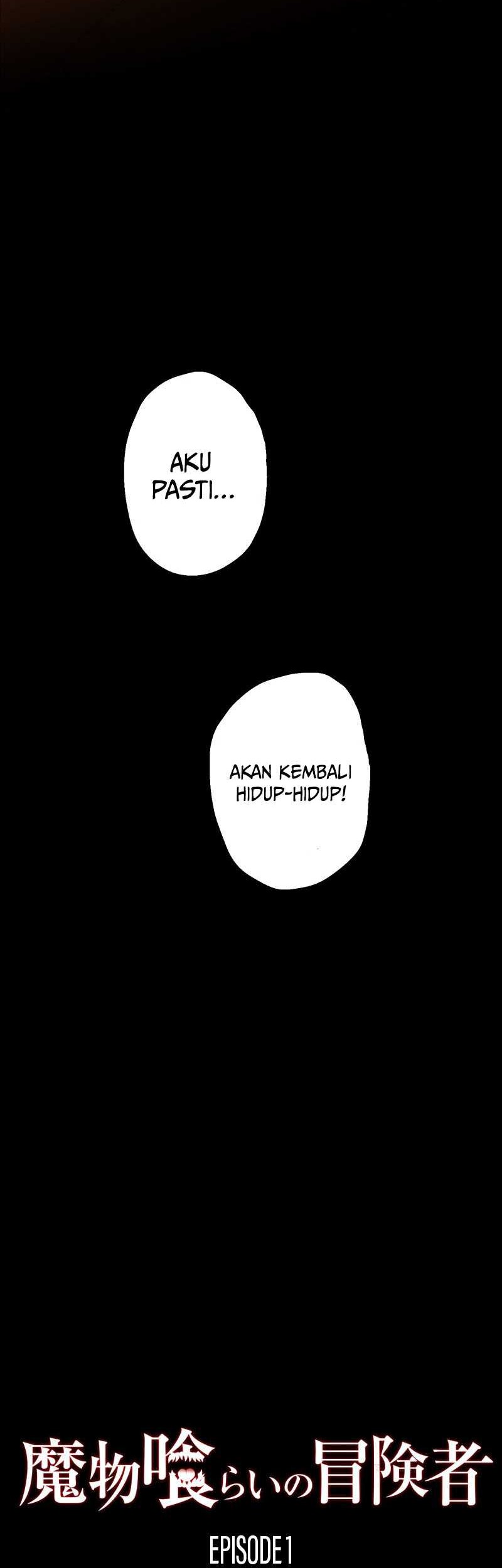 Monster Eater Adventurer Chapter 01 Gambar 43