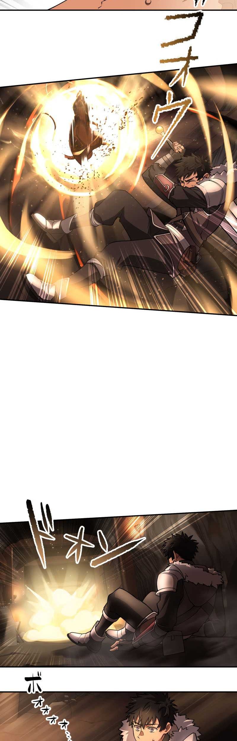 Monster Eater Adventurer Chapter 01 Gambar 59