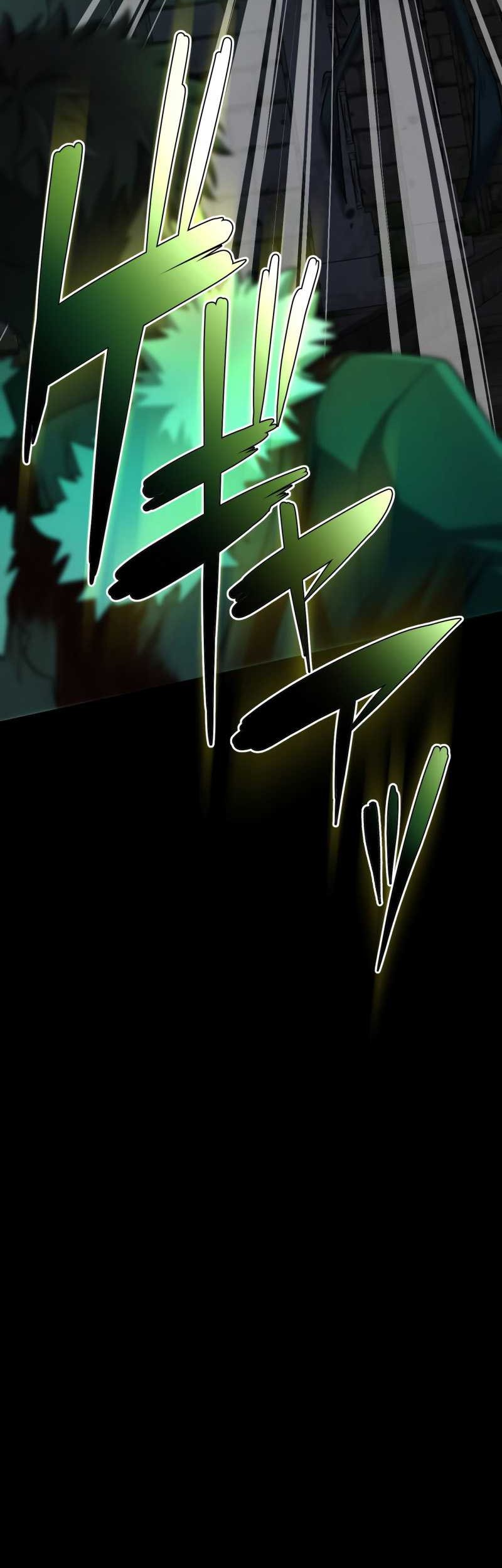 Monster Eater Adventurer Chapter 03 Gambar 66