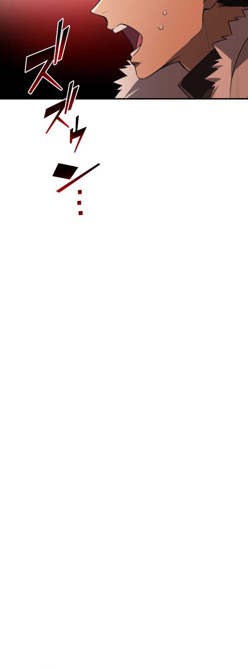 Monster Eater Adventurer Chapter 03 Gambar 8