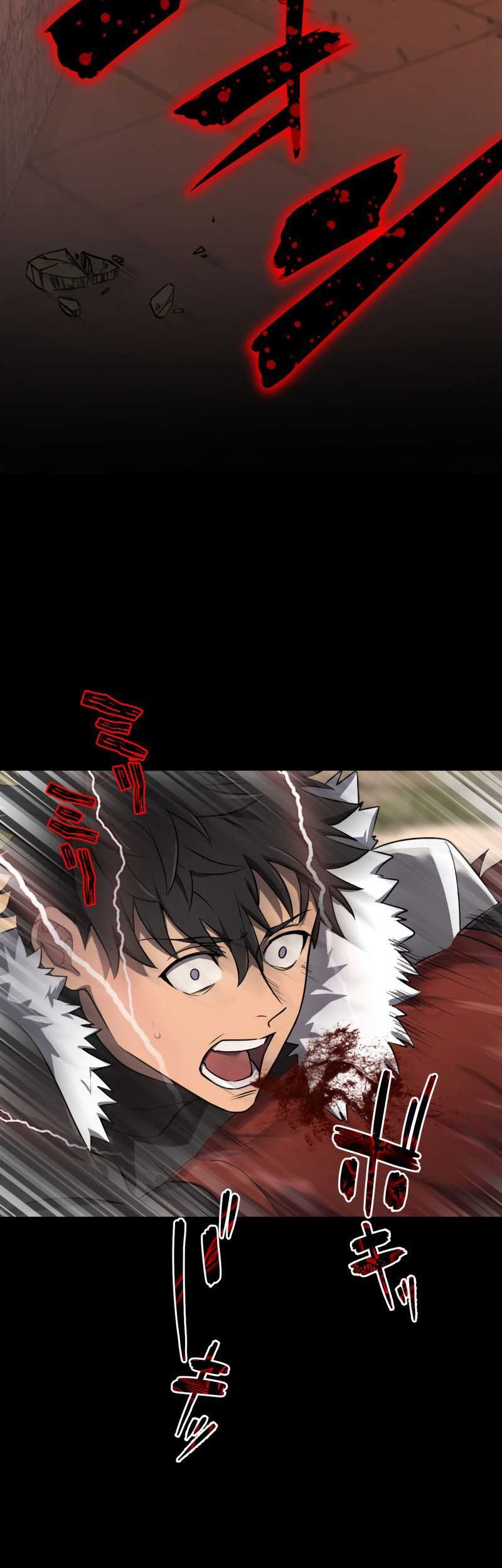 Monster Eater Adventurer Chapter 03 Gambar 32