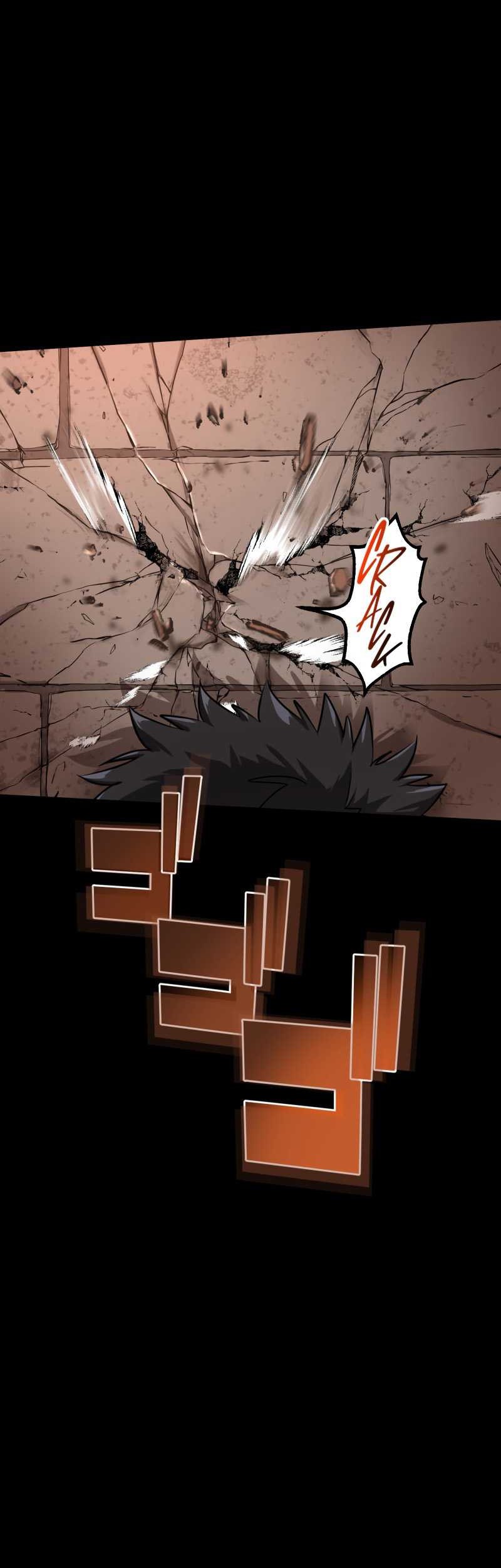 Monster Eater Adventurer Chapter 03 Gambar 33