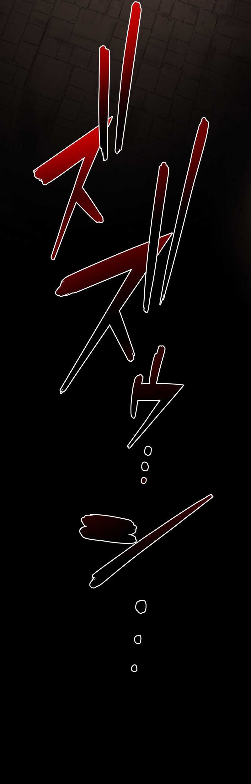 Monster Eater Adventurer Chapter 03 Gambar 38