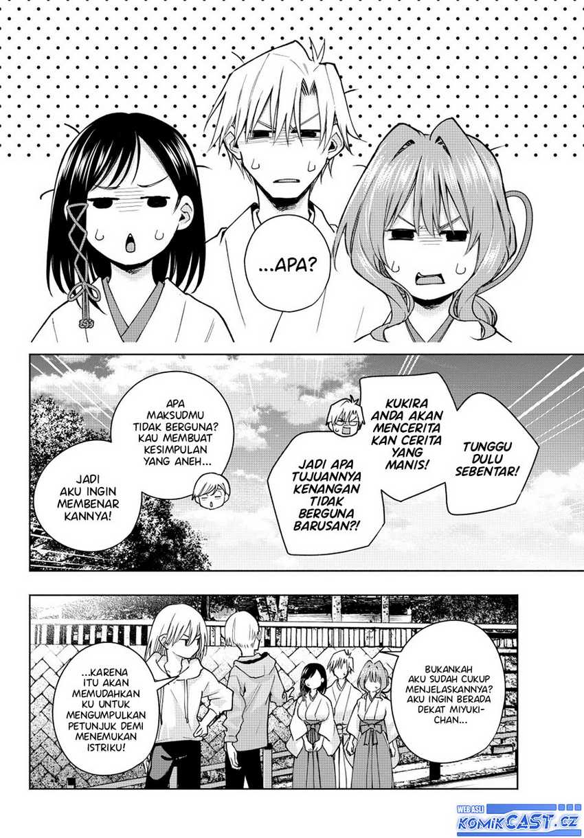 Amagami-san Chi no Enmusubi Chapter 142 Gambar 14