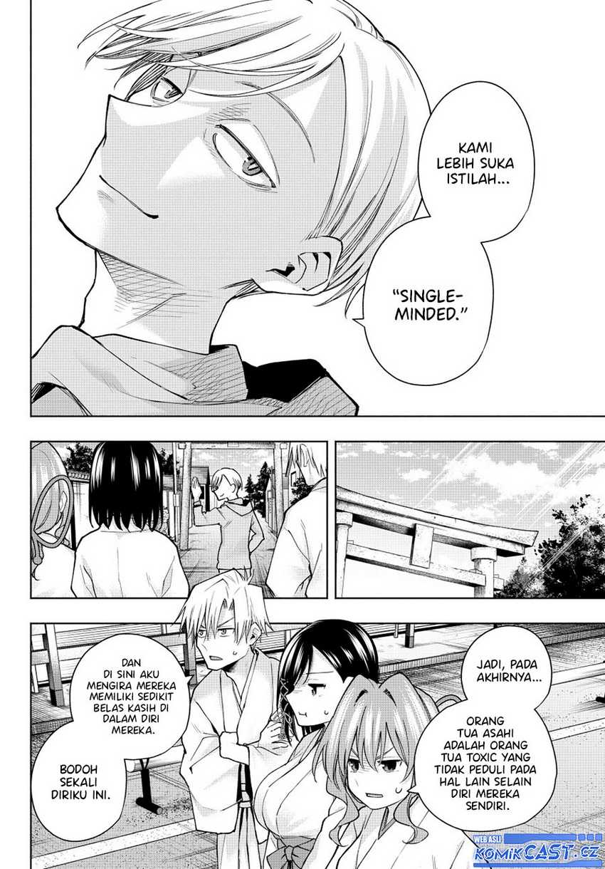 Amagami-san Chi no Enmusubi Chapter 142 Gambar 16