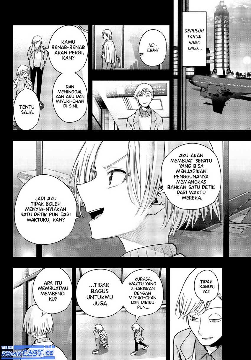 Amagami-san Chi no Enmusubi Chapter 142 Gambar 10