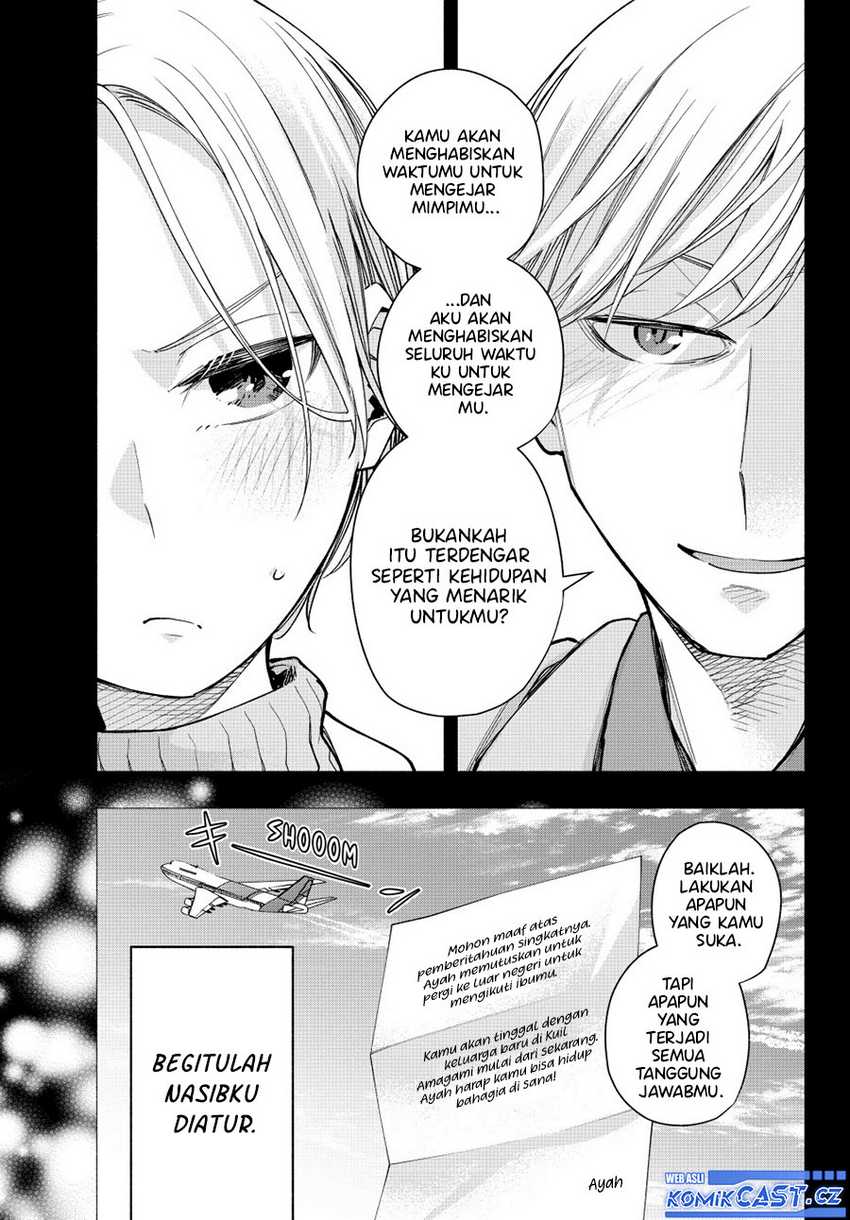 Amagami-san Chi no Enmusubi Chapter 142 Gambar 13