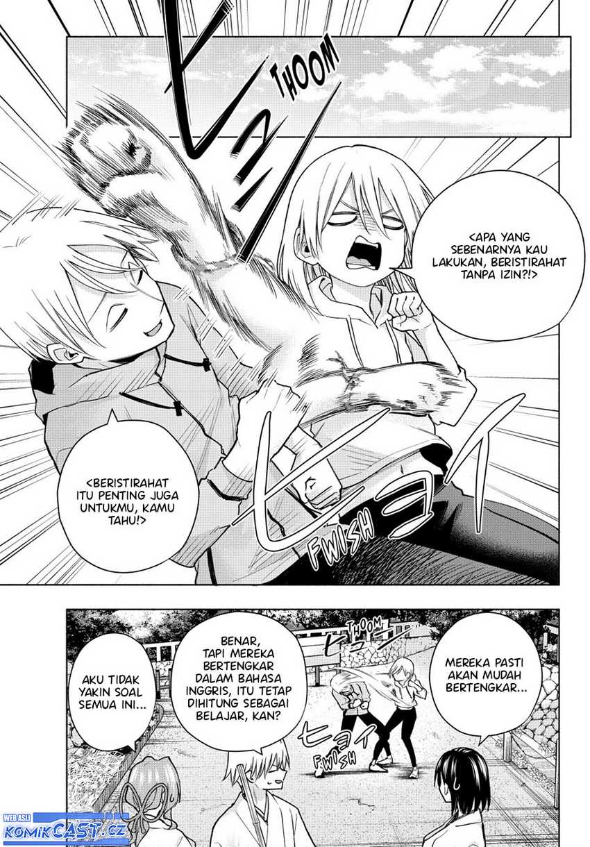 Amagami-san Chi no Enmusubi Chapter 142 Gambar 7