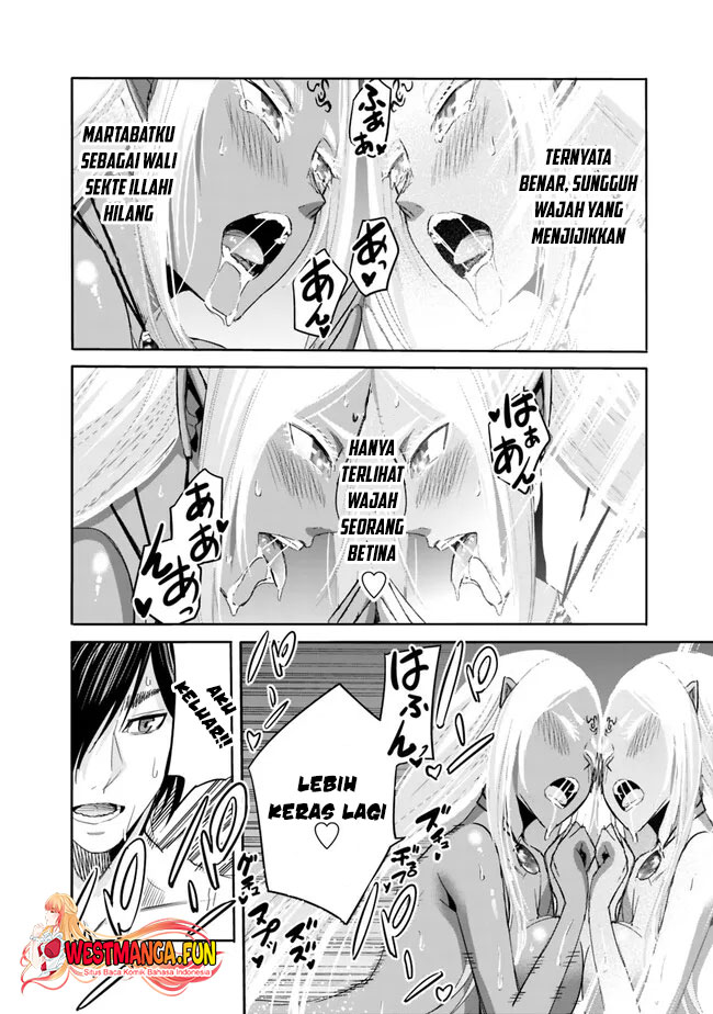 Uragirareta S Rank Boukensha no Ore wa, Aisuru Dorei no Kanojora to Tomoni Dorei dake no Harem Guild o Tsukuru Chapter 74 Gambar 15