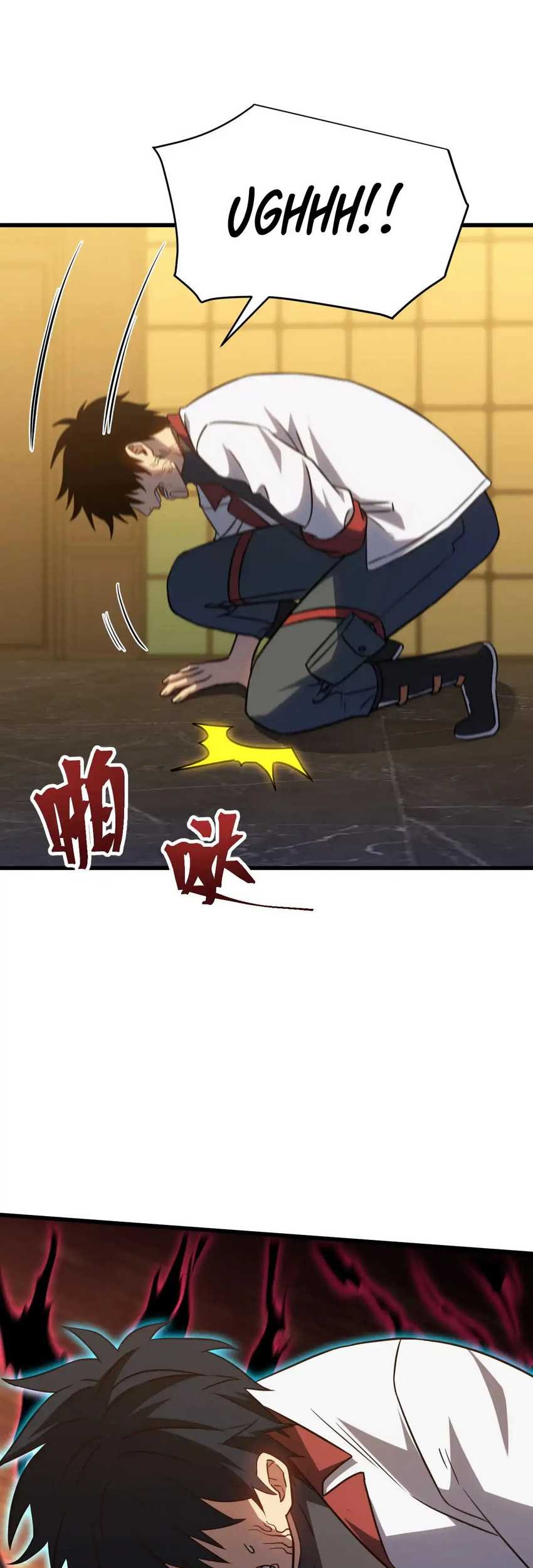 Apex Future Martial Arts Chapter 134 Gambar 40