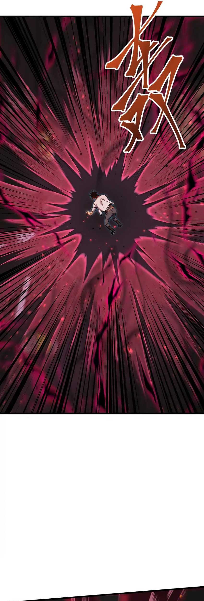 Apex Future Martial Arts Chapter 134 Gambar 43